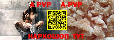 прущая мука Ликино-Дулёво