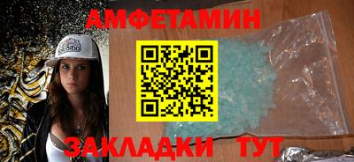 spice Апрелевка