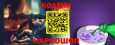 mdpv Ливны
