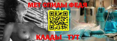 не бодяженный Апшеронск