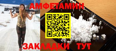 прущая мука Ликино-Дулёво