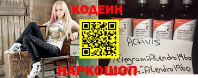 mdpv Ливны
