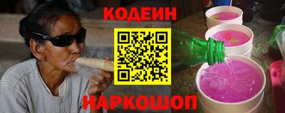 mdpv Ливны