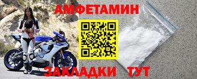 mdpv Ливны