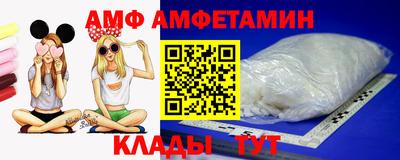 mdpv Ливны