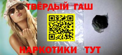 прущая мука Ликино-Дулёво