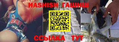 прущая мука Ликино-Дулёво