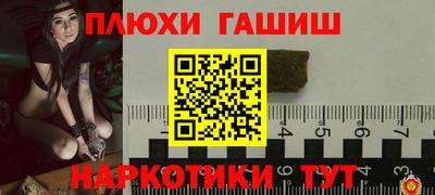 прущая мука Ликино-Дулёво