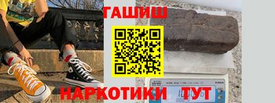 mdpv Ливны