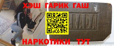 Альфа ПВП Лесосибирск
