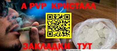 прущая мука Ликино-Дулёво