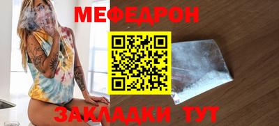 Альфа ПВП Лесосибирск