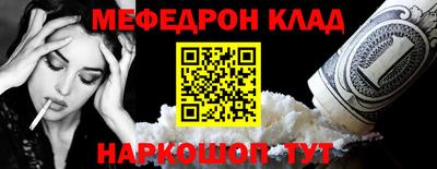 шишки Первоуральск