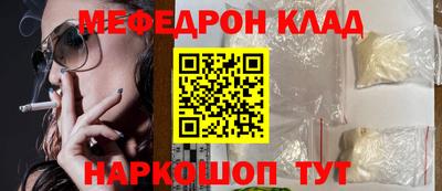 spice Апрелевка