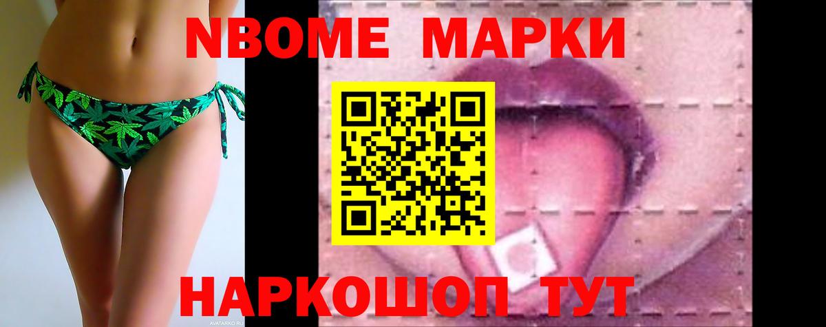 Маркс  LSD-25 экстази кислота  Лсд 25 экстази ecstasy  Вход с VPN 