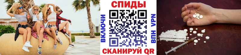 OMG как зайти  закладки  Маркс  МЕТАМФЕТАМИН Methamphetamine 