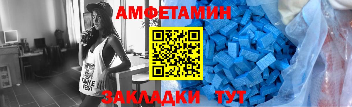 Метамфетамин витя  Маркс 