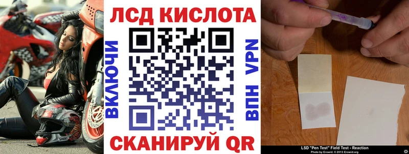 kraken онион  Маркс  Марки 25I-NBOMe 1500мкг 