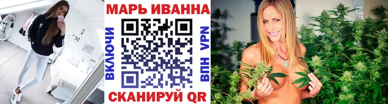 Каннабис план  Маркс 