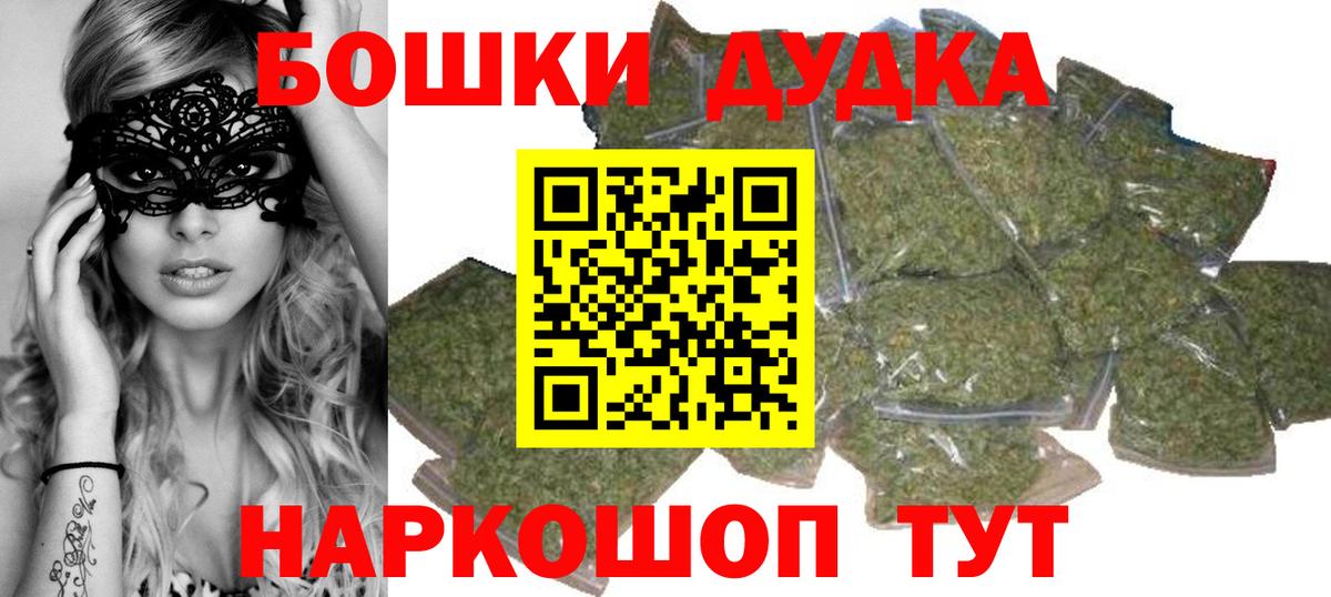 Конопля VHQ  Конопля ГИДРОПОН  Вход с VPN  Конопля White Widow  Маркс  Конопля LSD WEED 